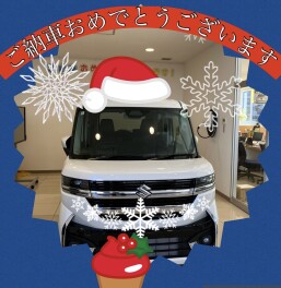 ！！ご納車おめでとうございます！！