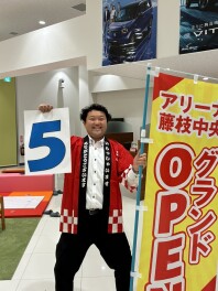 アリーナ藤枝中央グランドオープンまであと５日！！