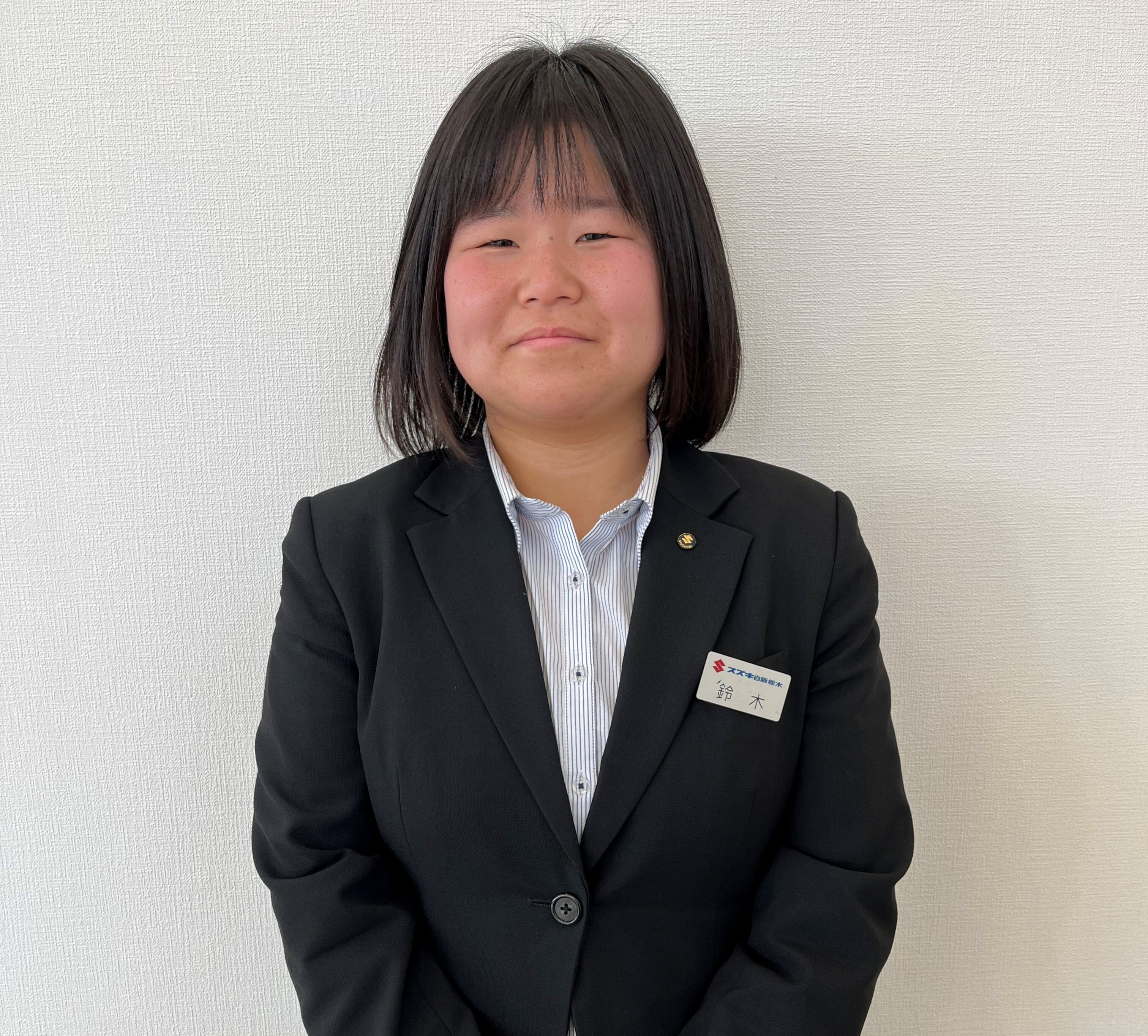 すずき