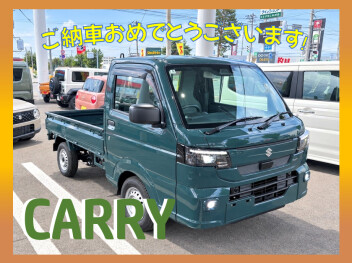 S様　キャリィご納車【担当：山川】