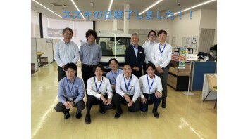 スズキの日終了しました！