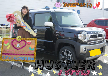 スズキショップ福島鎌田　☆ハスラーご納車です☆