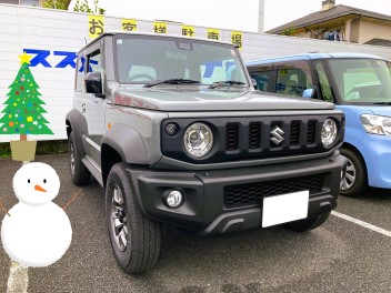 ☆ジムニーシエラご納車しました☆
