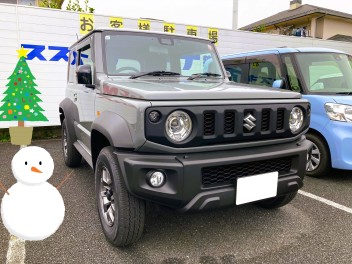 ☆ジムニーシエラご納車しました☆