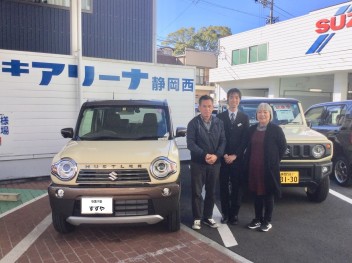 ハスラーワンダラー納車です！