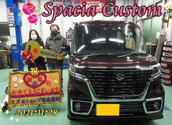 スズキショップ福島鎌田　☆スペーシアカスタムご納車です☆