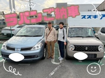 ！！！新車ご納車！！！