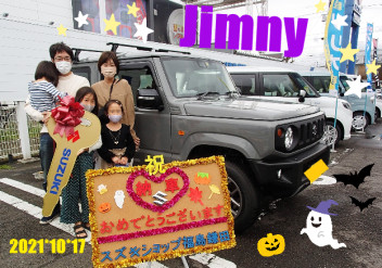 スズキショップ福島鎌田　☆ジムニーご納車です☆