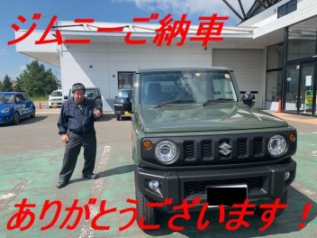 ジムニーご納車ありがとうございます！！