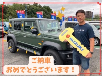 ♬ジムニーノマドご納車おめでとうございます♬
