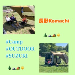 長野Komachi５月２５日発刊号ぜひご覧ください！♡