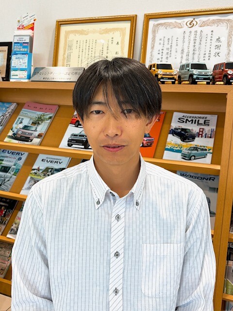 せきね