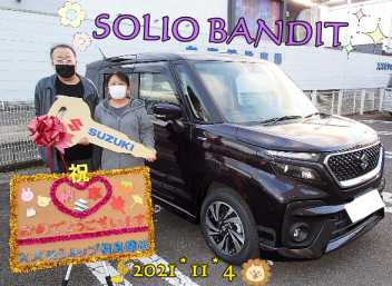 スズキショップ福島鎌田　☆ソリオバンディットご納車です☆