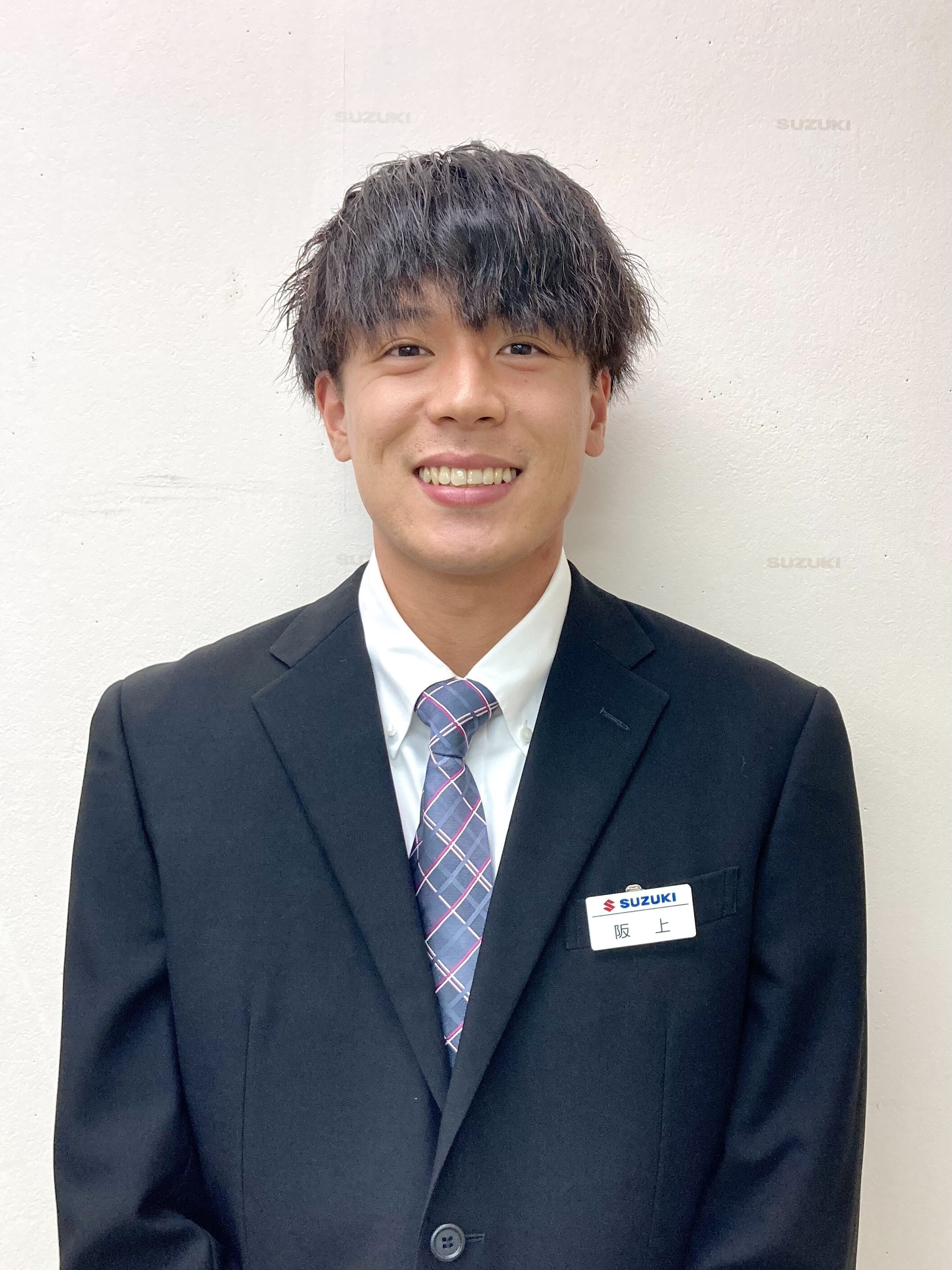 さかがみ