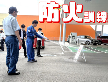 ＃いざというときに備えて