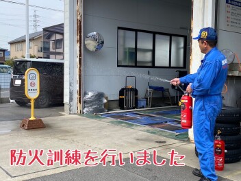 防火訓練を行いました！