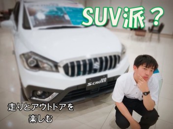 ＳＵＶ　ｖｓ　スライドドア★あなたはどっち派？！