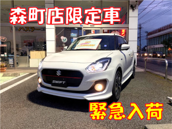 スズキの小型車がアツい！！！！★