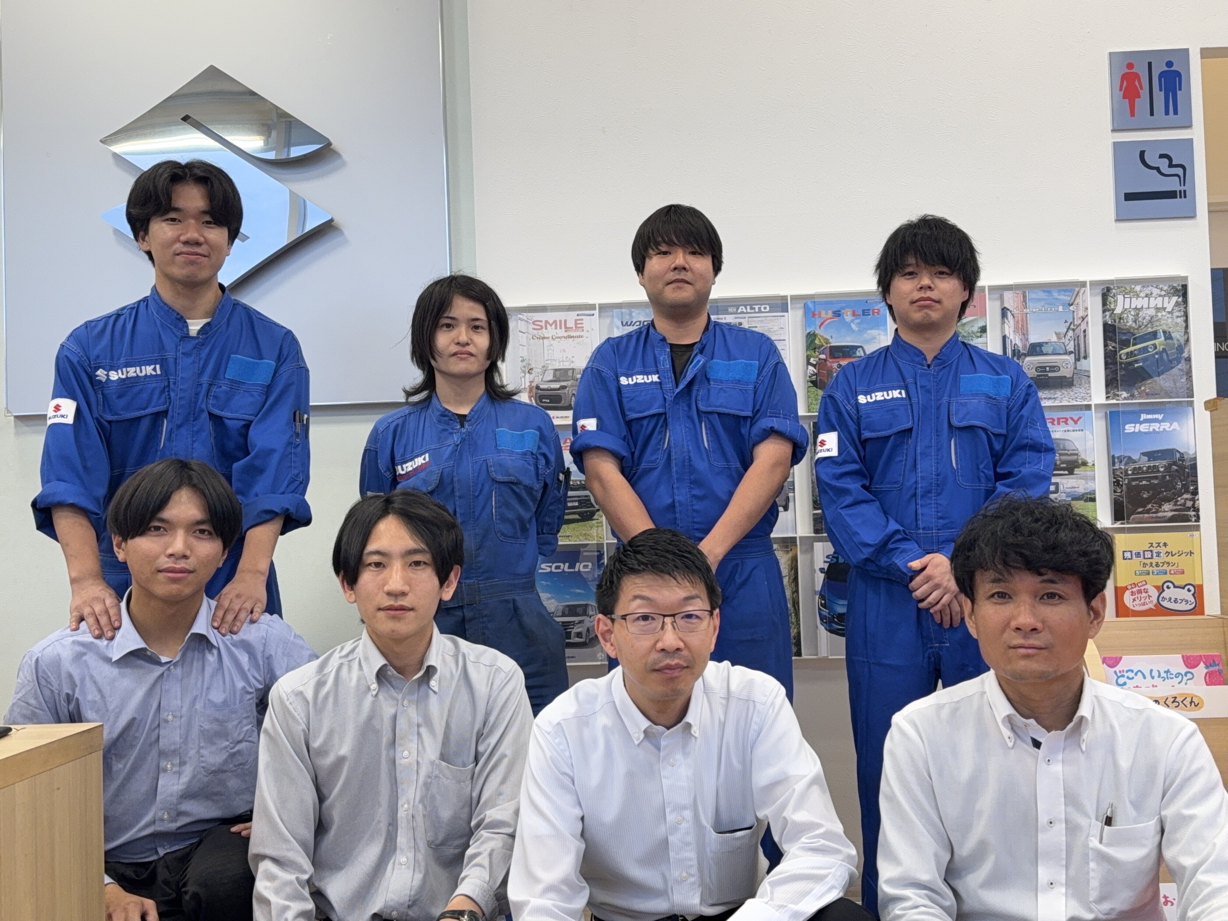 集合写真