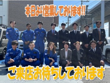 本日より、営業しております！！