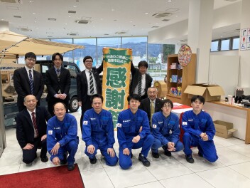 スズキアリーナしおざわ６周年記念感謝祭始まりました！！