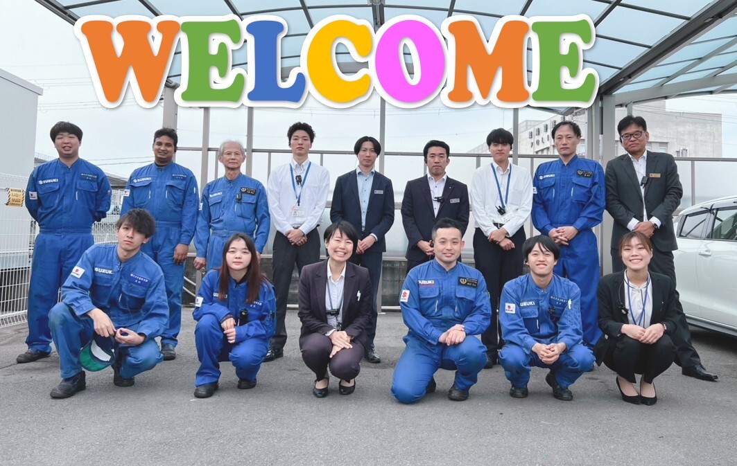 集合写真