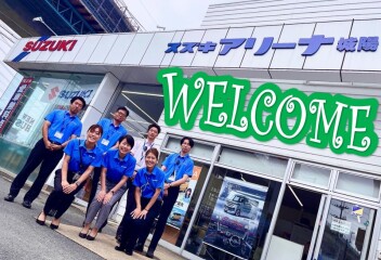 9月　展示会のごあーんなーい
