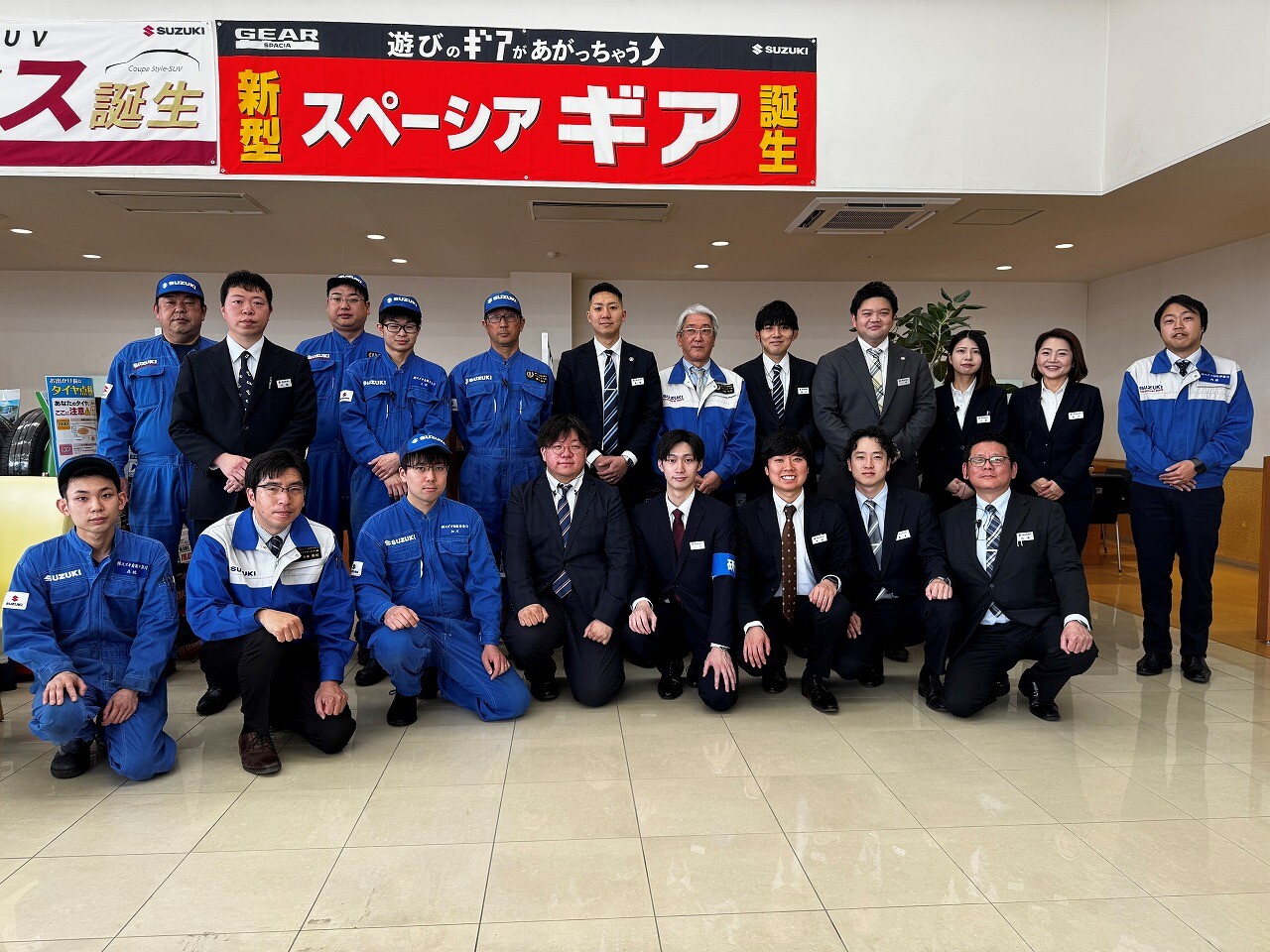 集合写真