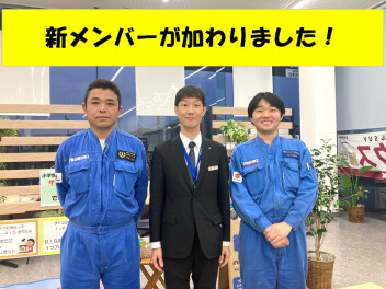 小牧店　新メンバー加入！
