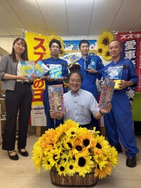 暑い夏をSUZUKIで熱い夏にしましょう！　夏の大イベントスズキの日開催します！