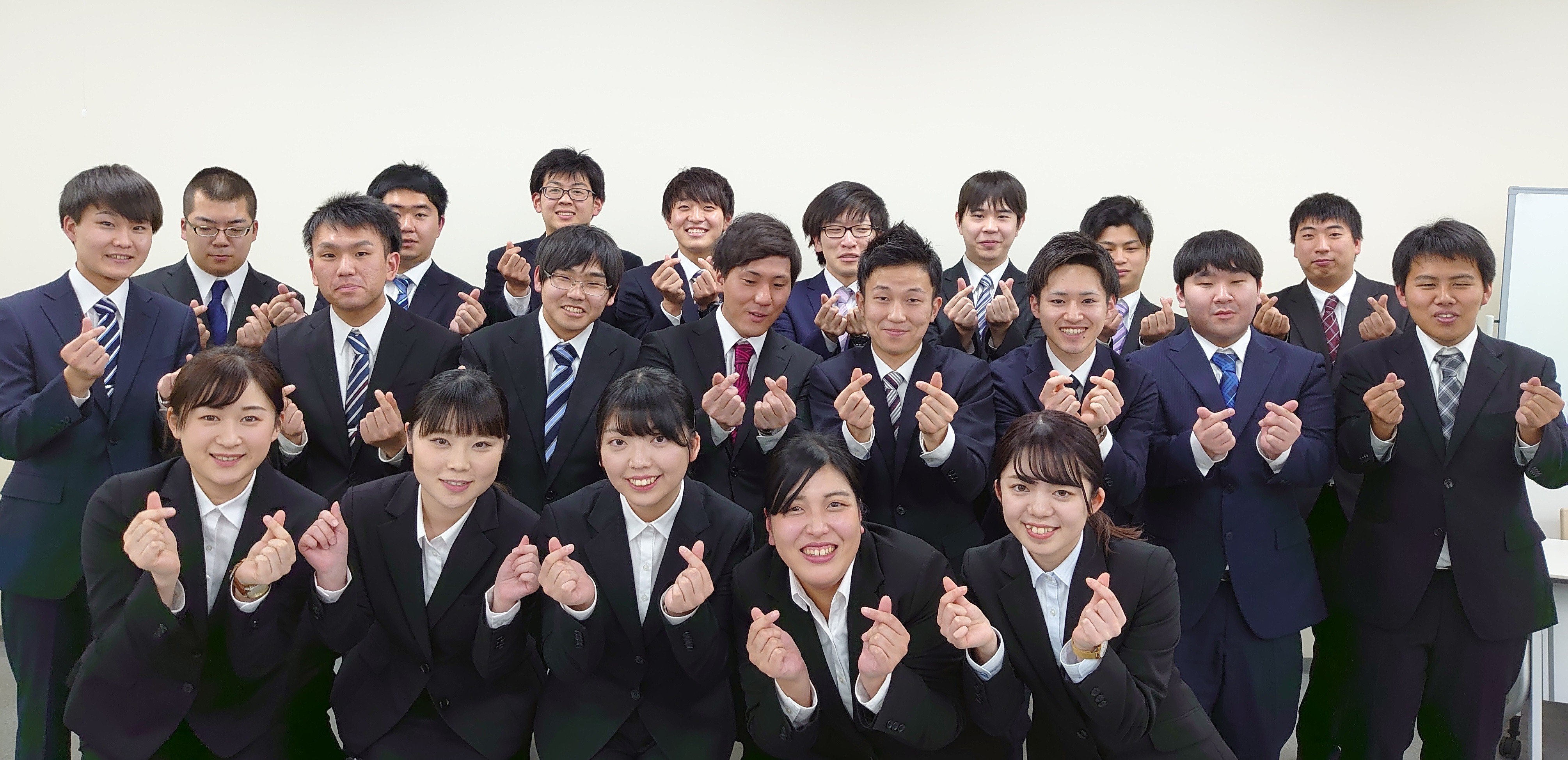 集合②