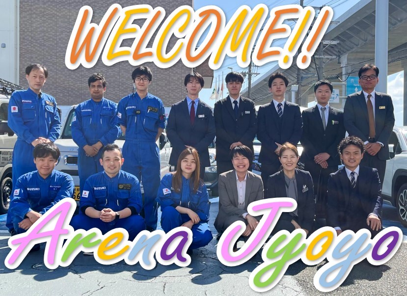 集合写真