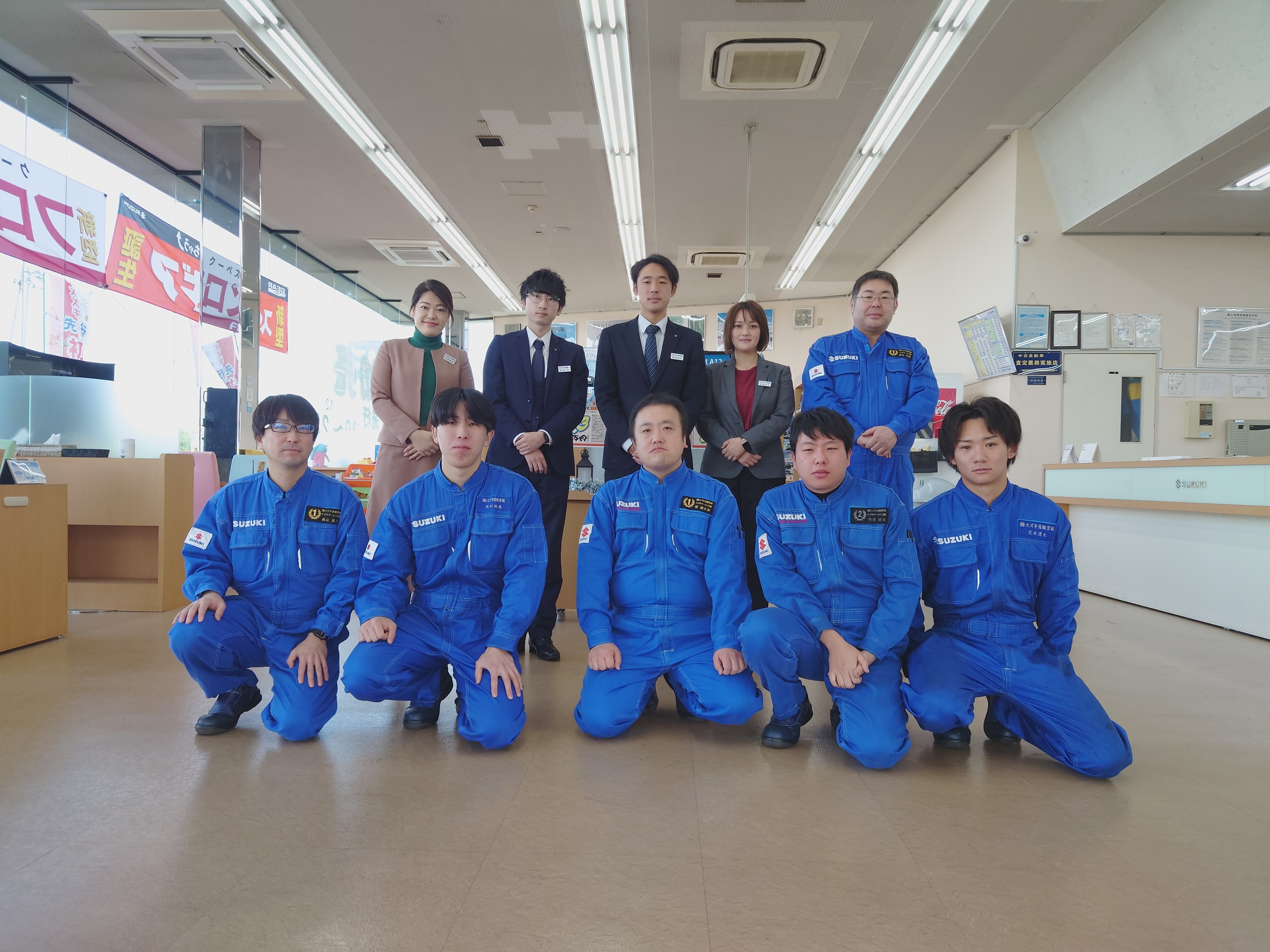 集合写真