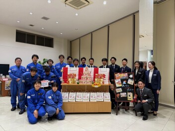 ～新年明けましておめでとうございます～