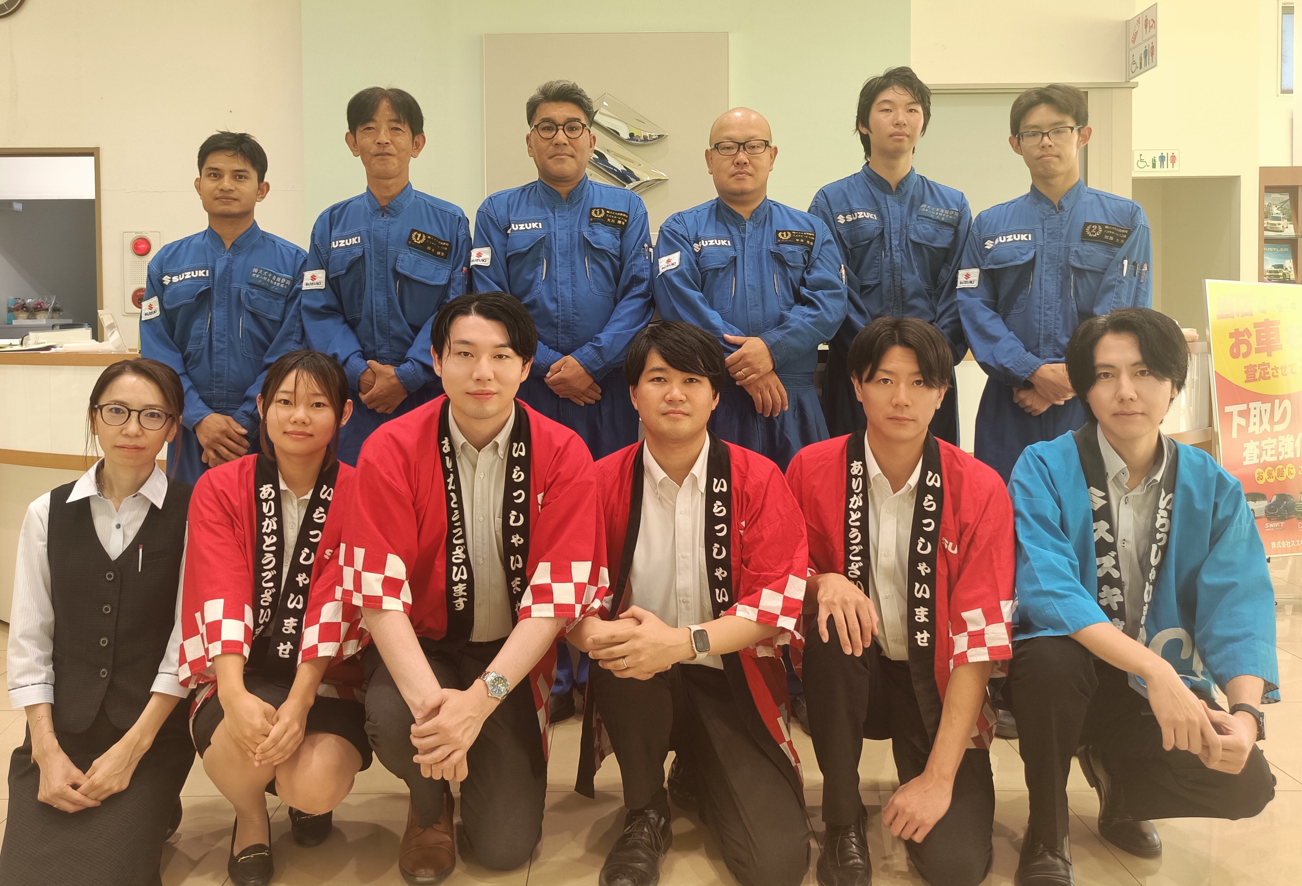 集合写真