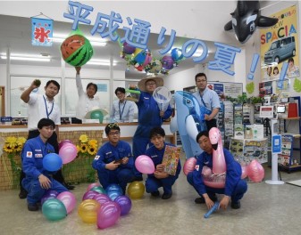 平成通りの．．．あ~夏休み♪