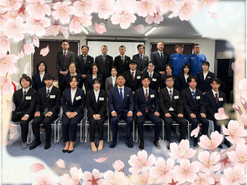 4月1日、令和7年入社式を開催いたしました！