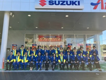 ご来店ありがとうございました。3月9日　スズキアリーナ佐鳴湖　グランドオープンフェア