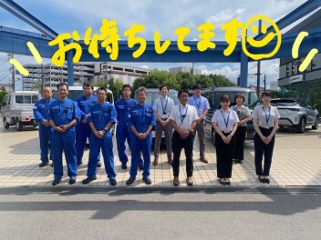 本日より営業しております！