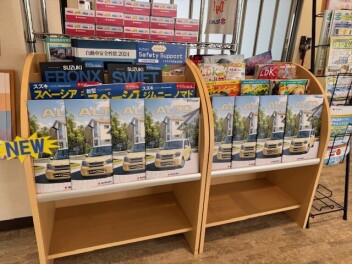 新型車がより分かりやすくなった！雑誌コーナーを刷新しました