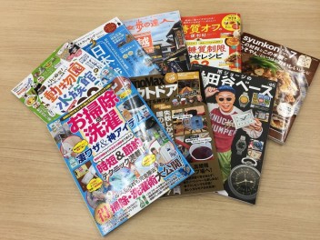 雑誌追加しました！