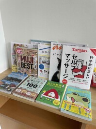本棚の雑誌が新しくなりました！