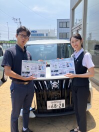 「デジタルカタログ」を是非ご利用ください！