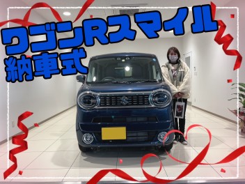 スマイル納車式☆