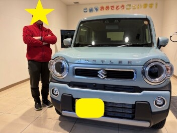 ☆ご納車おめでとうございます☆