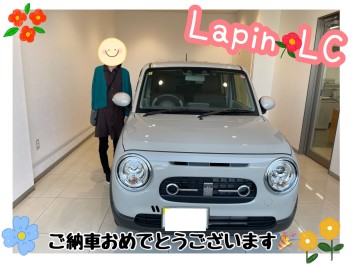 きゅるんと可愛い♡ラパンLCご納車です！