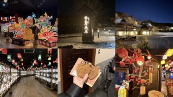 ★私の冬休み★