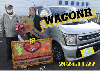 スズキショップ福島鎌田　WAGONRご納車です！