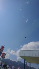 超低空飛行