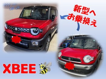 祝！新型クロスビー納車